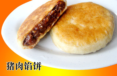 百勝德餡餅價格_百勝德餡餅 比麥多更好吃的餡餅_山東濟寧市百勝德餡餅生產(chǎn)供應商.